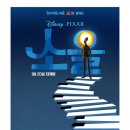 신화닥터그린 이미지