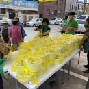 부곡3동 주민센터 이미지