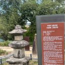 두창1리 황토현 이미지