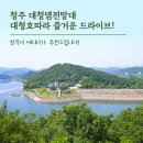 장승휴게소화장실 이미지