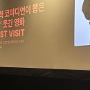 사인에디트
