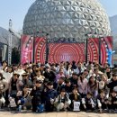 비호태권도장 - 파주시 경의로 1821 | 비호태권도장