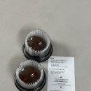 뎁스 | 화곡동 두쫀쿠 뎁스커피 두바이쫀득쿠키 솔직후기