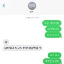 큐브세븐틴 | 양념게장이랑 조개구이