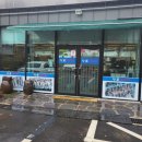 왕가코다리 이미지