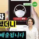 미세먼지 배출에 좋은차 3가지 이미지