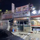 CU창원명곡점 이미지