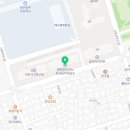 해링턴음악교습소 이미지