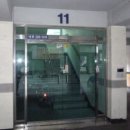 내촌어린이공원 이미지