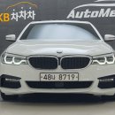 한길모터스 이미지