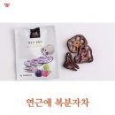 물드림