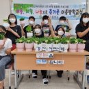 케이에스피뉴스