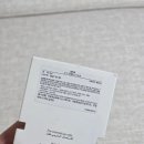 오데썽 | 딥디크 오데썽 생일선물 후기, 향·발향·지속력 솔직 리뷰