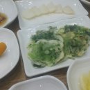 나물밥상 이미지