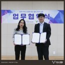 용인종합계기 이미지