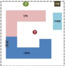 진주 마진리 이씨고가 | 안산에서 가장 오래 된 고택~ 청문당!