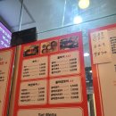 문래동 맛집-뽀끼살롱 솔직후기