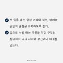 로에필라테스
