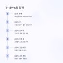 투어마켓 티스토리