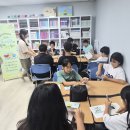 [2026.8.31]도서관과 함께 책 읽기 7번째 시간 이미지