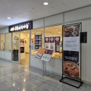 금돈김치마을 이미지