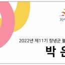 똘이식당 이미지