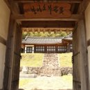 정응민생가주차장 이미지