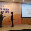 주식회사 엘리트 이미지