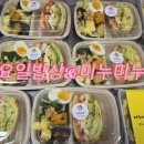 미누미누 네이버블로그