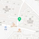 동림카센타 이미지