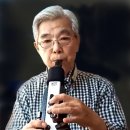 (주)다**수