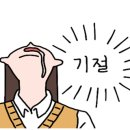 고덕FC
