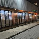 국밥 맛집 구로 24시 참조은순대국전문점에서 밥 먹은 후기 저녁 식사 메뉴로 추천