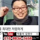 스페셜 원 타이어 이미지