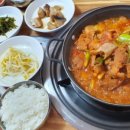 공진커피