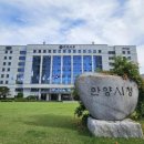 AC호텔 바이 메리어트 서울금정 이미지