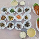 원남로-18 이미지