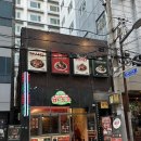 맛남포차 이미지