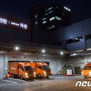 (주)동원푸드서비스