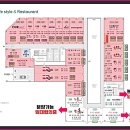 헤어샵 깍두기 이미지