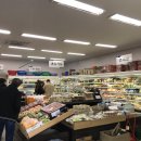 석모도마트 이미지