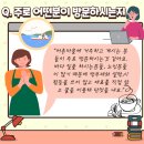 원두가땡긴다 이미지