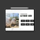 현이맘