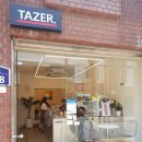 테이저(TAZER) 이미지