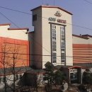 신불산온천모텔 이미지