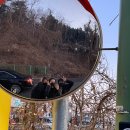 이마트24 영종덕교중앙점