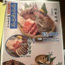 야끼니꾸소량 이미지
