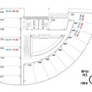 오션프라자 이미지