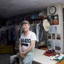 서울세탁소 이미지