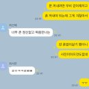 한없이 쏟아지던 가을밤